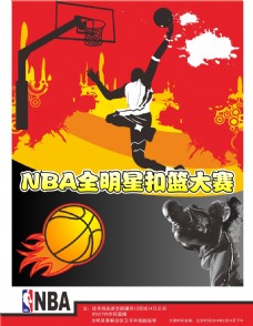 常让击球
