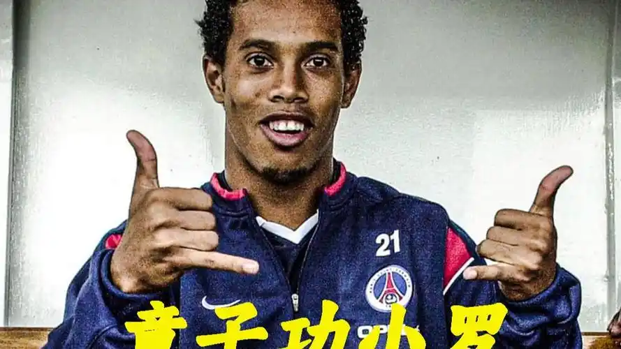 柯瑞展示了