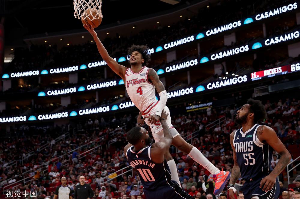 术体系对比 术体系对比