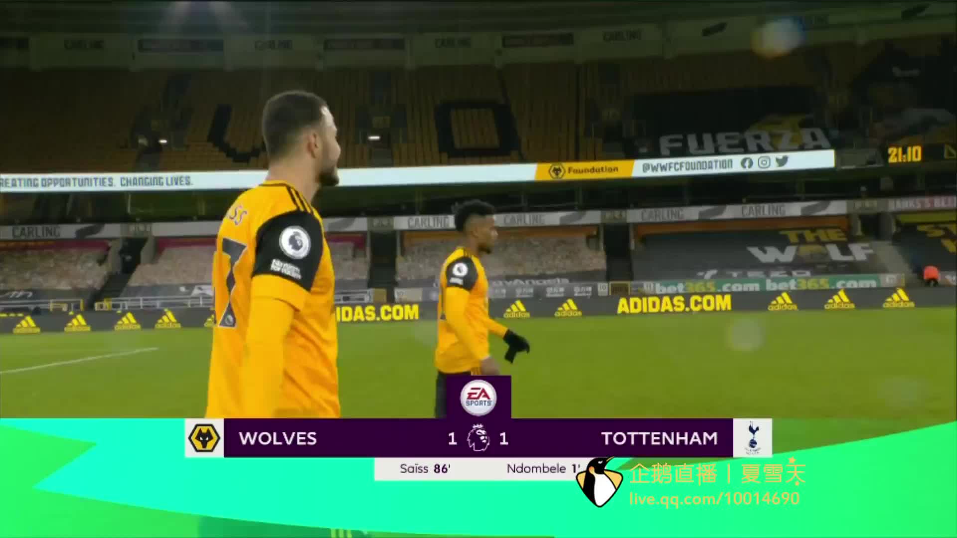 击门将前区 击门将前区